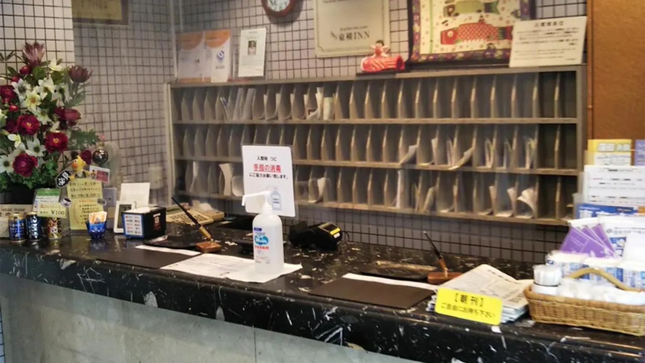 东横东京蒲田1号酒店 東京都