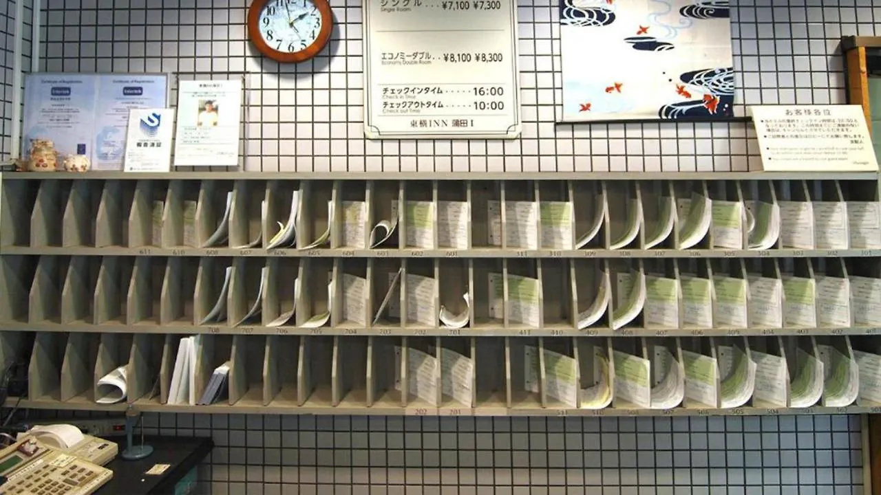 东横东京蒲田1号酒店 東京都