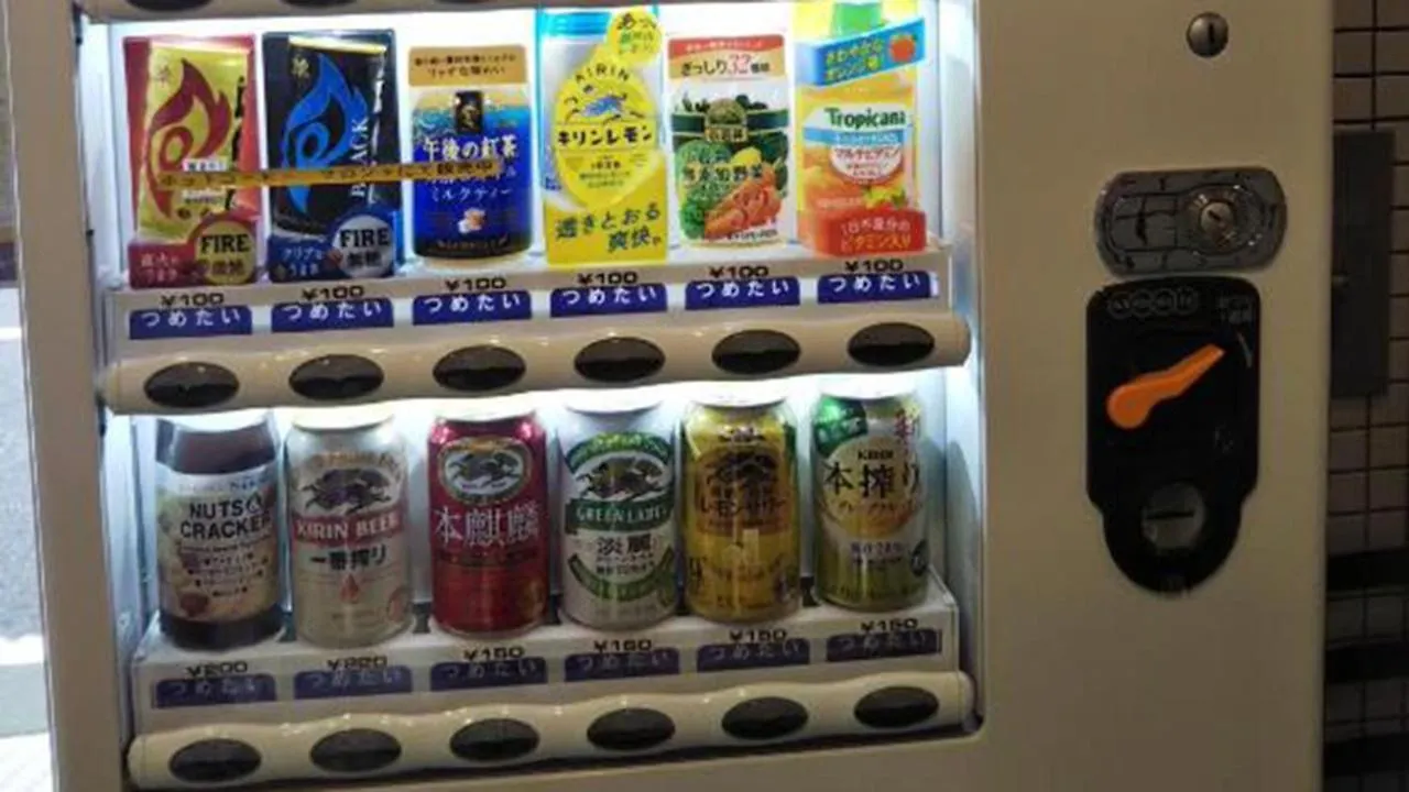 酒店 东横东京蒲田1号酒店 東京都
