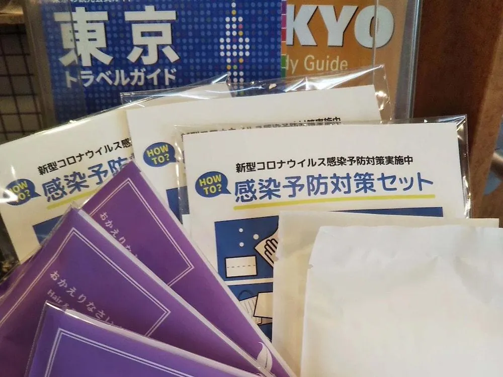 东横东京蒲田1号酒店 東京都 酒店