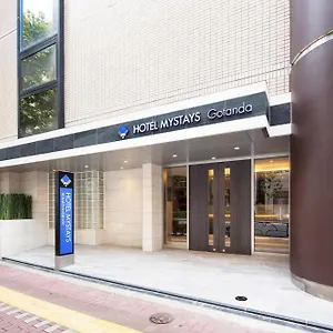Mystays 五反田酒店 酒店